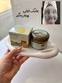 ماسک حبابی سادور