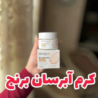 کرم مرطوب کننده برنج