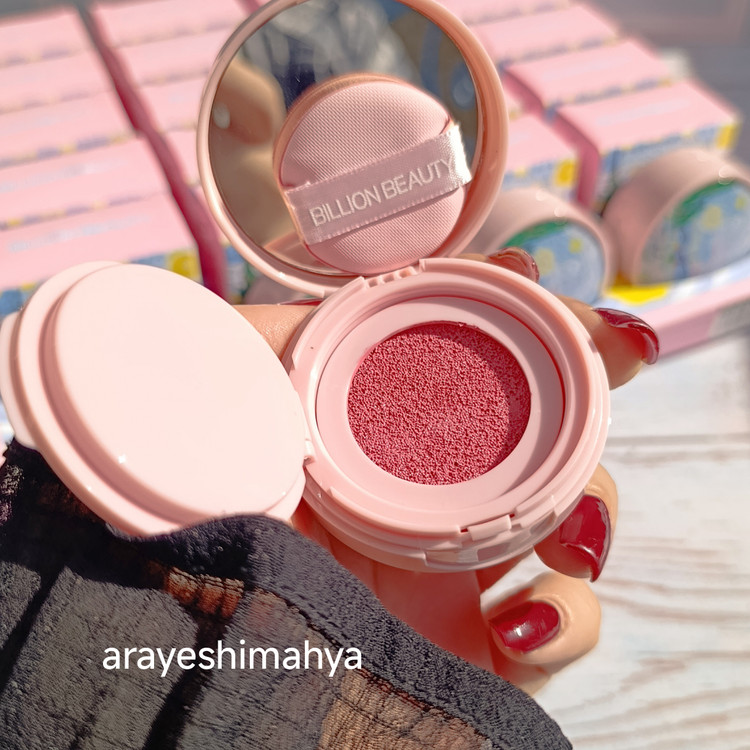 رژگونه پدر دار کوشنی