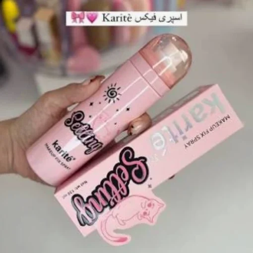 اسپری فیکس کاریته