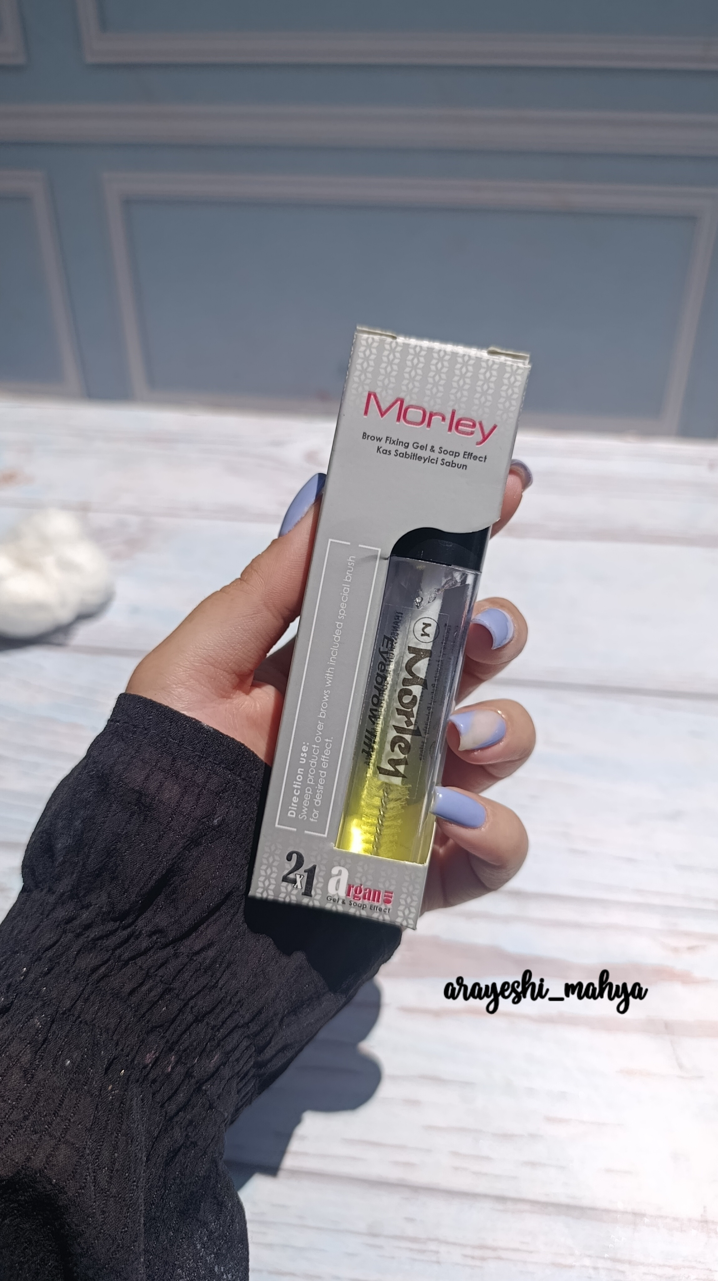 ژل لیفت ابرو دوفاز مورلی