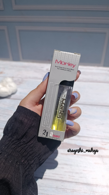 ژل لیفت ابرو دوفاز مورلی